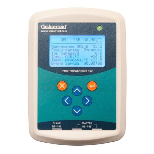 Зарядное устройство СибАмпер 36/48 с ПУ