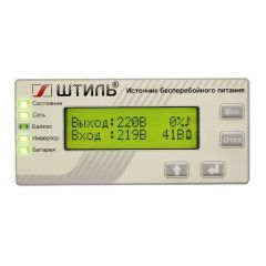 ИБП SW500SL (500 ВА)