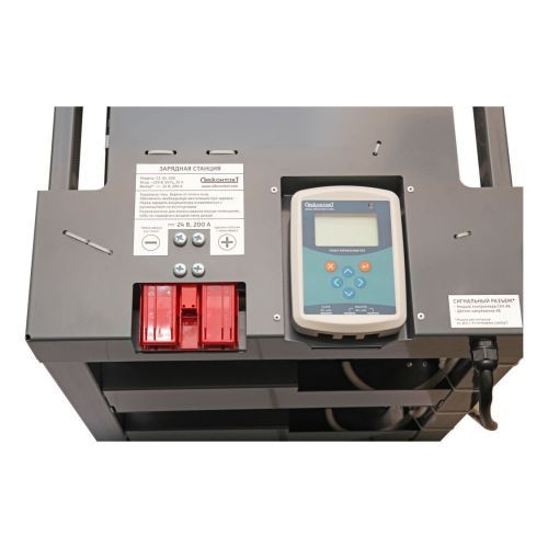 Универсальная зарядная станция СЗ-24-200