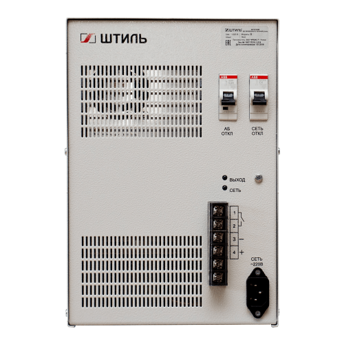 ИБП постоянного тока PS2410G