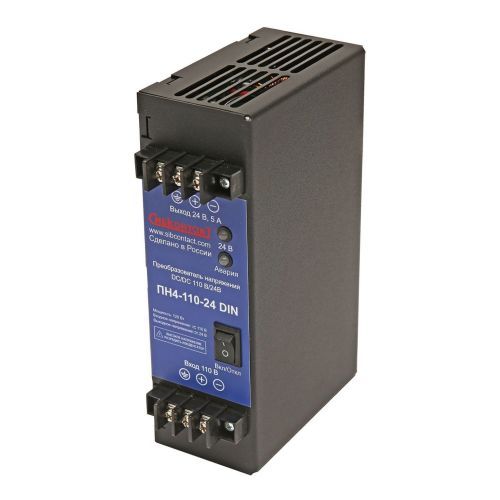 Конвертер ПН4-110-24 DIN 110В/24В