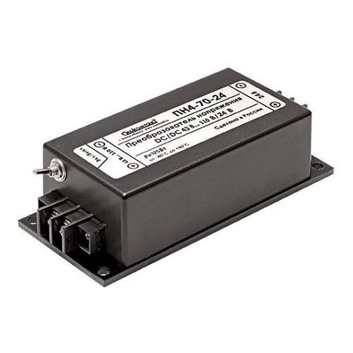 Конвертер ПН4-70-24 70В/24В