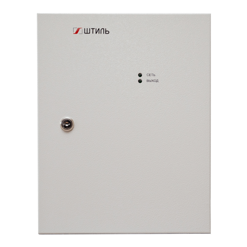 ИБП постоянного тока PS1205D