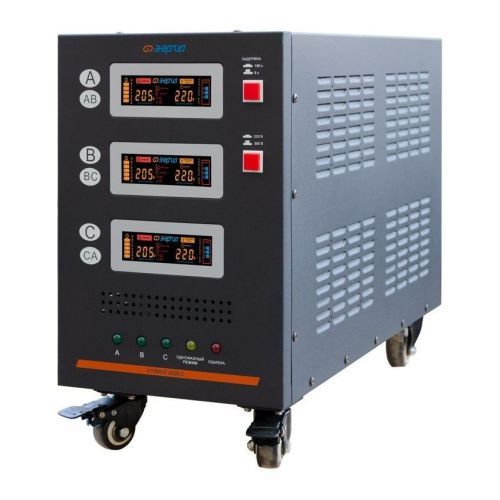 Стабилизатор напряжения Энергия Hybrid II 9000