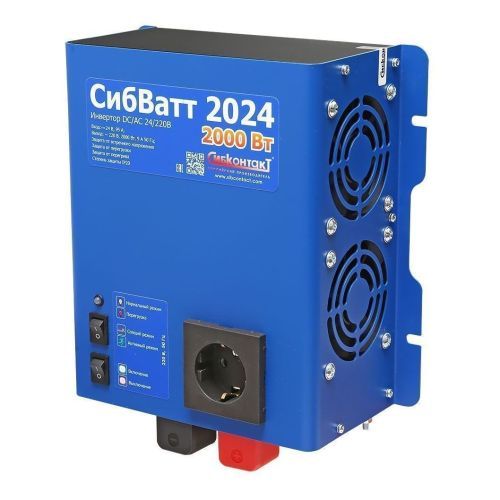 Инвертор СибВатт 2024 2000Вт/24В чистый синус