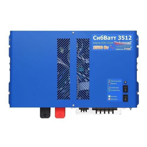 Инвертор СибВатт 3512 3500Вт/12В чистый синус