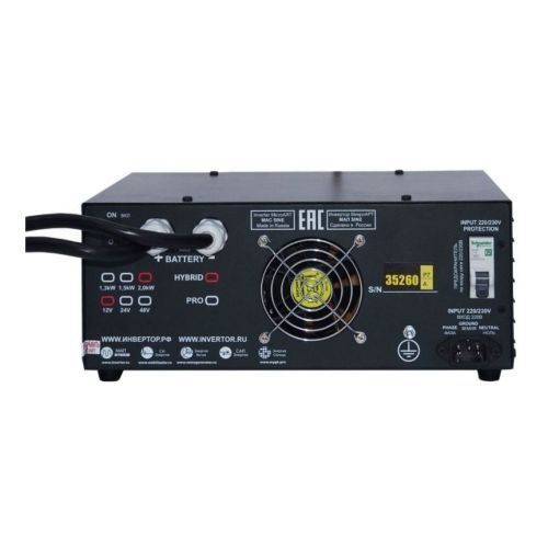 Инвертор МАП SIN Энергия HYBRID 12В 2кВт