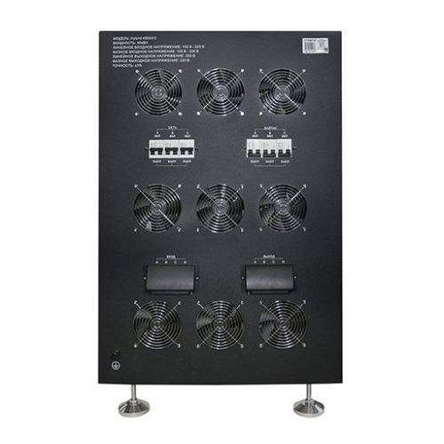 Стабилизатор напряжения Энергия Hybrid II 60000