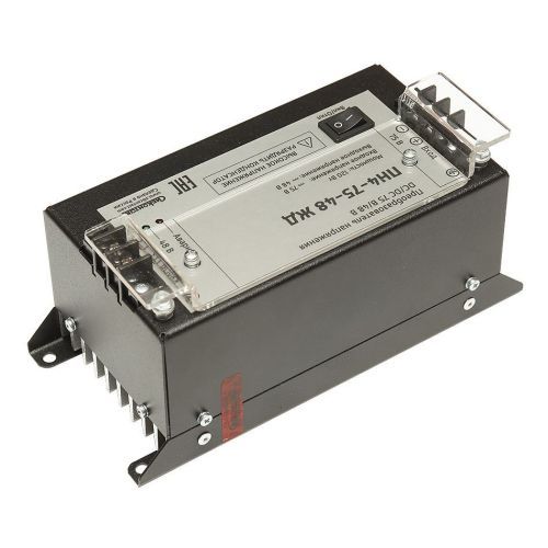 Конвертер ПН4-75-48 ЖД 75В/48В