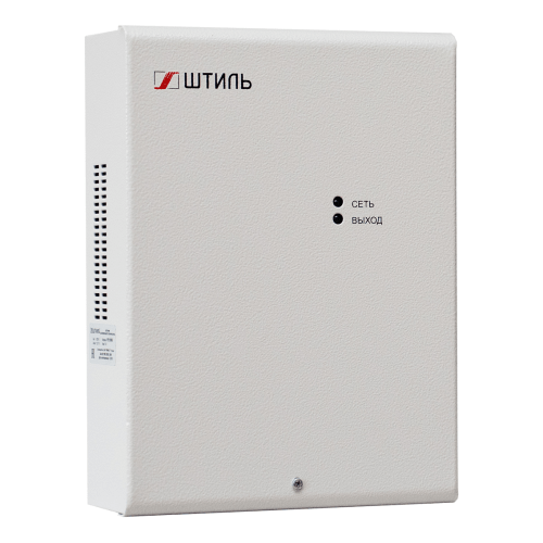 ИБП постоянного тока PS1205B