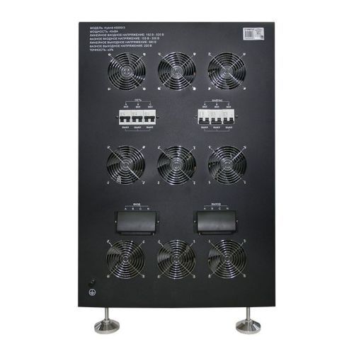 Стабилизатор напряжения Энергия Hybrid II 45000