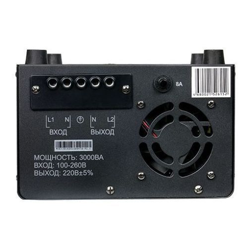 Стабилизатор напряжения Энергия Voltron 3000 (5%)