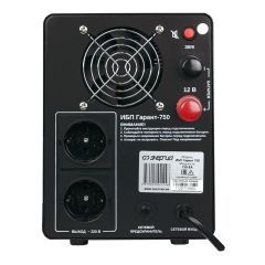 ИБП ЭНЕРГИЯ Гарант-750 12В 750 ВА