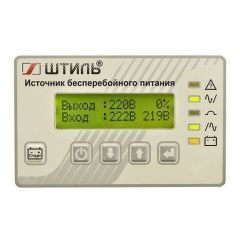 ИБП ST1106SL (6000 ВА)