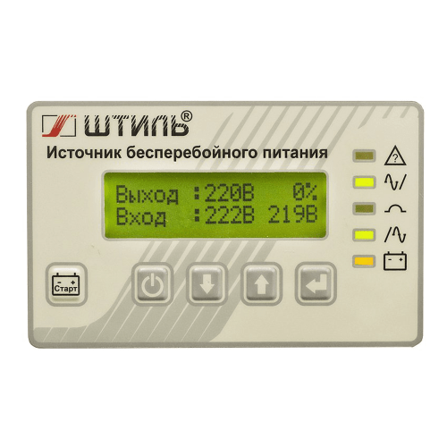 ИБП ST1110SL (10 кВА)