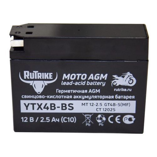 Аккумулятор стартерный для мототехники Rutrike YTX4B-BS (12V/2,5Ah) (GT4B-5, CT 12025, MT 12-2.5)