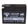 Аккумулятор стартерный для мототехники Rutrike YTX4B-BS (12V/2,5Ah) (GT4B-5, CT 12025, MT 12-2.5)
