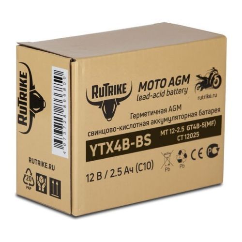 Аккумулятор стартерный для мототехники Rutrike YTX4B-BS (12V/2,5Ah) (GT4B-5, CT 12025, MT 12-2.5)
