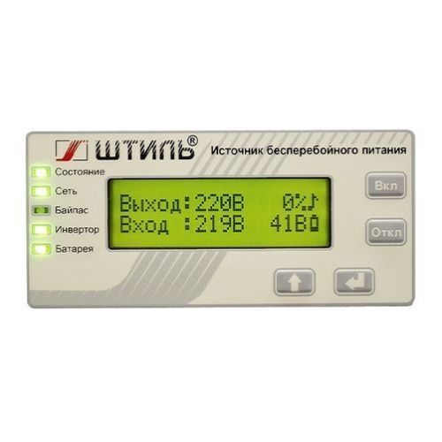 ИБП ST1101L (1000 ВА)