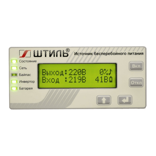 ИБП ST1101L (1000 ВА)