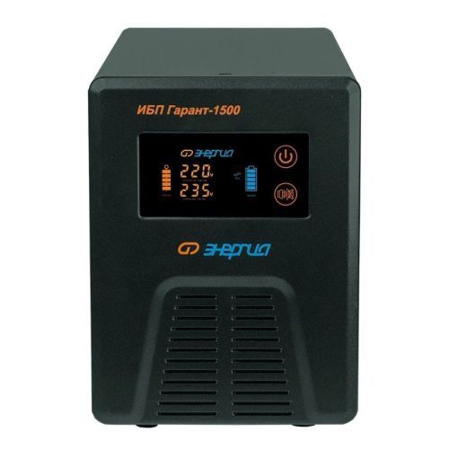 ИБП Гарант-1500 24В 1500 ВА ЭНЕРГИЯ