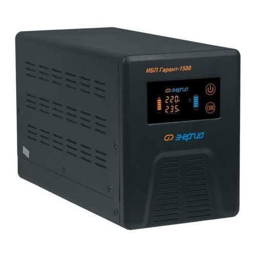 ИБП Гарант-1500 24В 1500 ВА ЭНЕРГИЯ