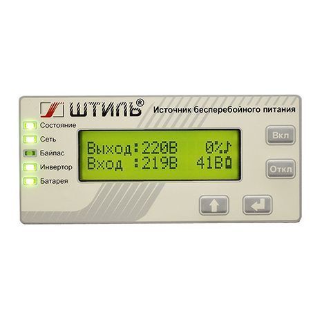 ИБП ST1103L (3000 ВА)