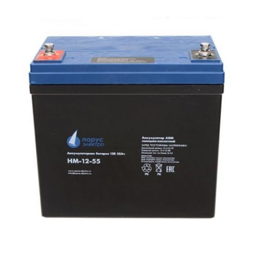 Аккумулятор Парус Электро HM-12-55