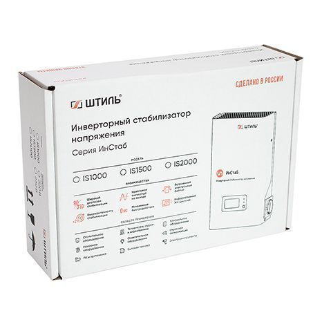 Стабилизатор напряжения IS2000 (2000 ВА)