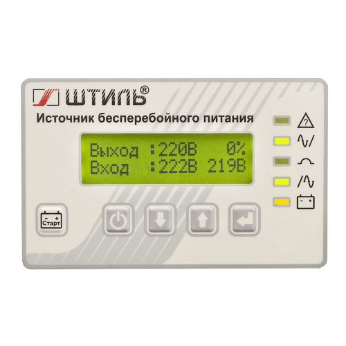 ИБП ST1106L (6000 ВА)