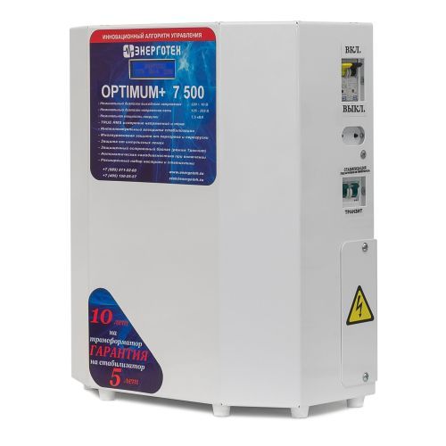 Стабилизатор Энерготех OPTIMUM 7500
