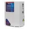 Стабилизатор Энерготех OPTIMUM 7500