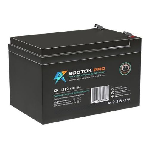 Аккумулятор Восток СК 1212