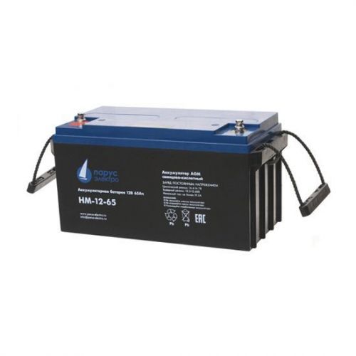 Аккумулятор Парус Электро HM-12-65