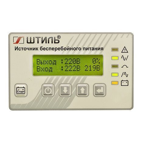 ИБП ST1110L (10 кВА)