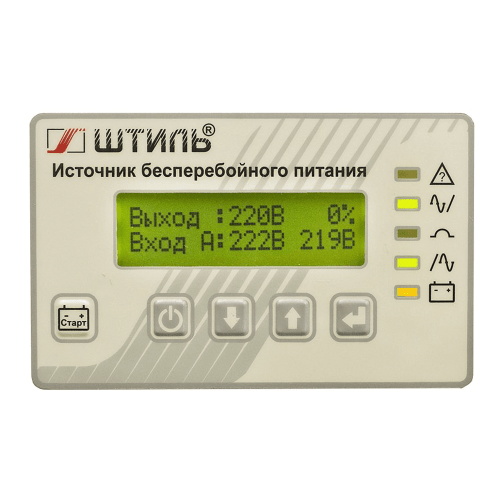 ИБП ST3115L (15 кВА)