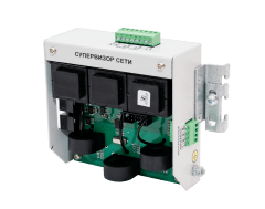 Супервизор входной сети (трехфазный)