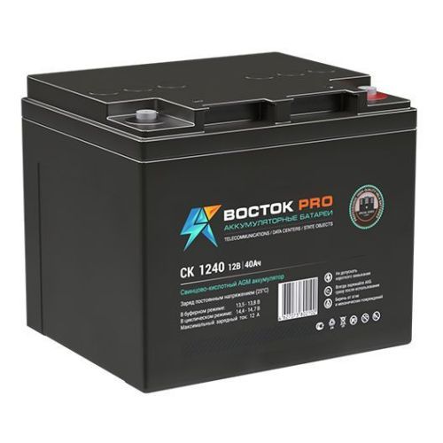 Аккумулятор Восток СК 1240