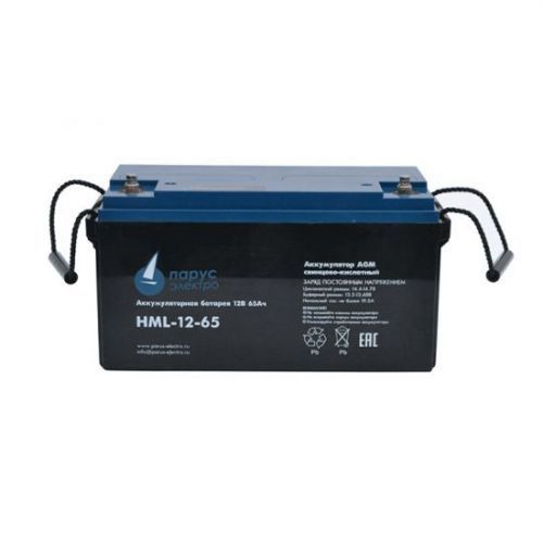 Аккумулятор Парус Электро HML-12-65