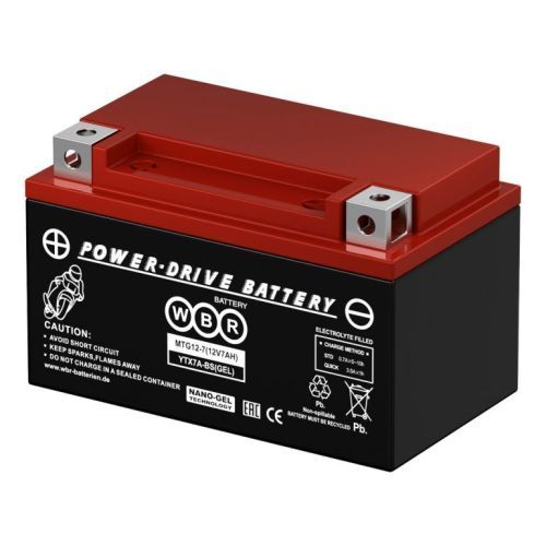 Аккумулятор WBR MTG 12-7
