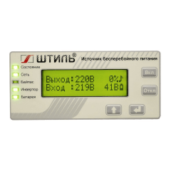 ИБП SR1103TL (3000 ВА)