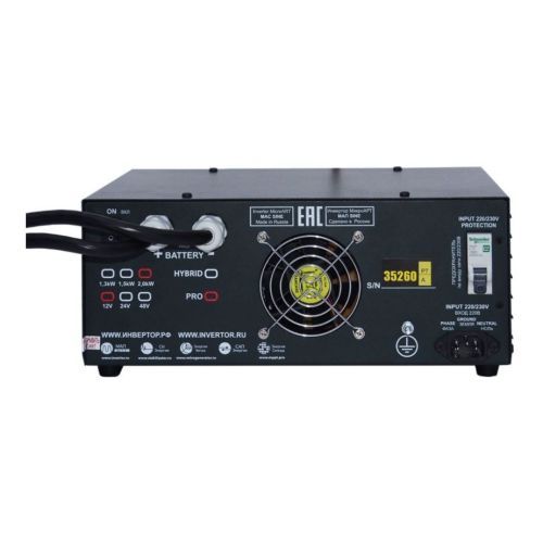 Инвертор МАП SIN Энергия PRO 12В 1.3кВт