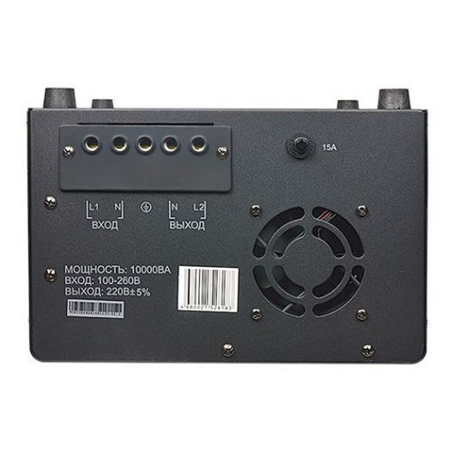 Стабилизатор напряжения Энергия Voltron 10000 (5%)