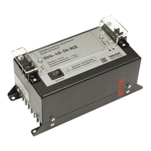 Конвертер ПН4-48-54 ЖД 48В/54В