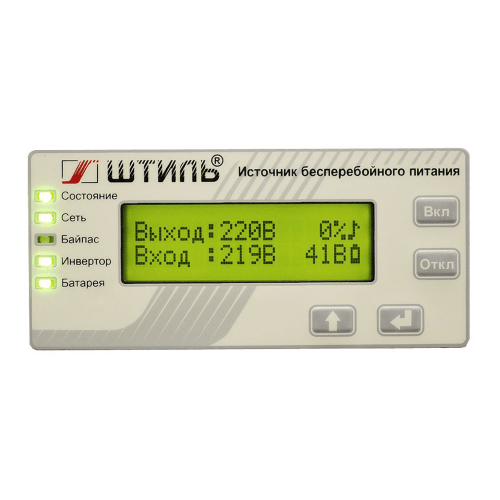 ИБП ST1103TL (3000 ВА)