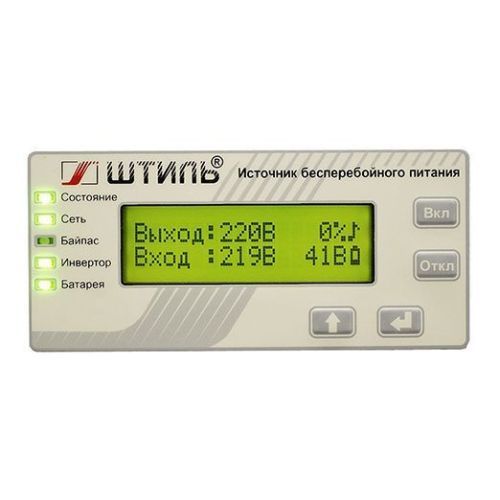 ИБП SR1102L (2000 ВА)