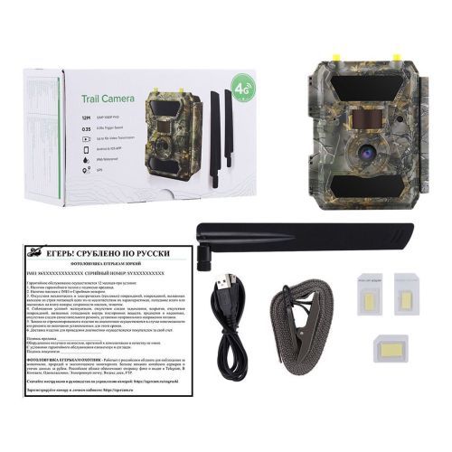 Фотоловушка ЕгерьКам Зоркий 2.0 широкоугольная / 4G LTE GPS / 12MP SiFar WillFine 4.0 PRO / Полностью на русском языке
