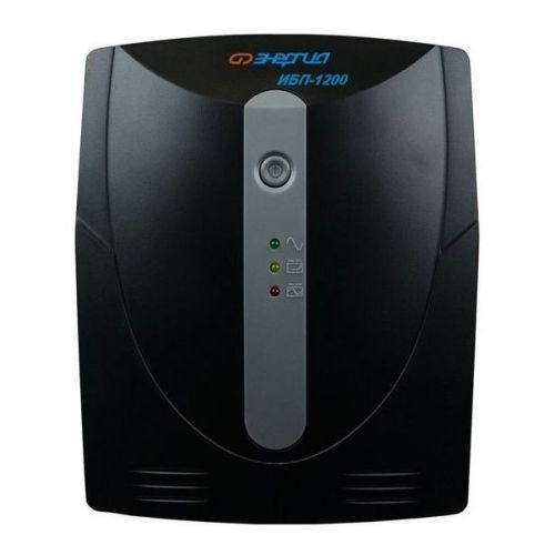 ИБП 1200 Энергия