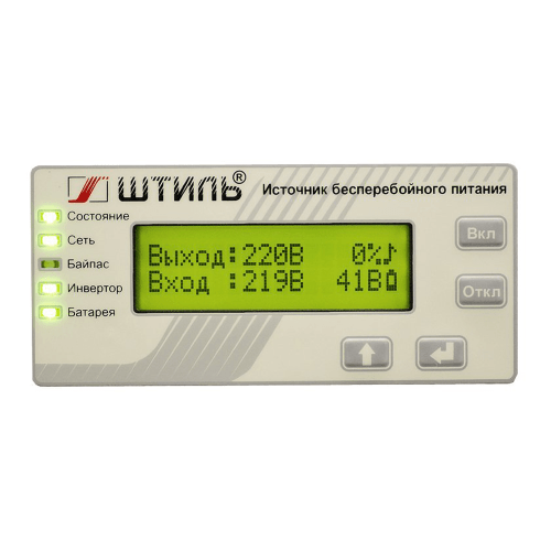 ИБП SR1103L (3000 ВА)