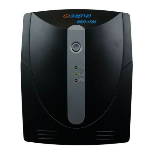 ИБП 1500 Энергия